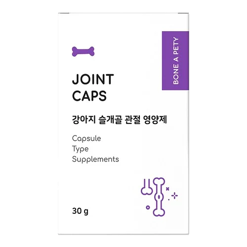 본아페티 슬림앤조인트케어